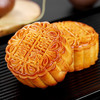 稻香村迎月纳福月饼礼盒895g 商品缩略图4