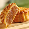 稻香村上品典礼月饼礼盒1205g 商品缩略图5