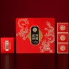稻香村迎月纳福月饼礼盒895g 商品缩略图1