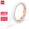 【JL】得力 高粘性棉纸双面胶带 30400 9mm*10y(9.1m/卷) 商品缩略图0