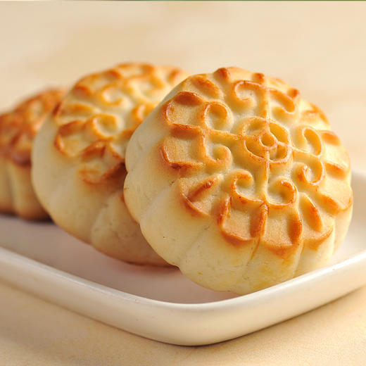 稻香村稻香尊典月饼礼盒600g 商品图3