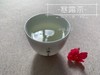 【收藏装】2019寒露茶，汤水莹润，甘淳甜润，冷香里高雅又甜美的花香 商品缩略图6