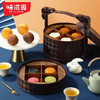 味滋源赏月中秋三层提篮月饼礼盒660g 商品缩略图1