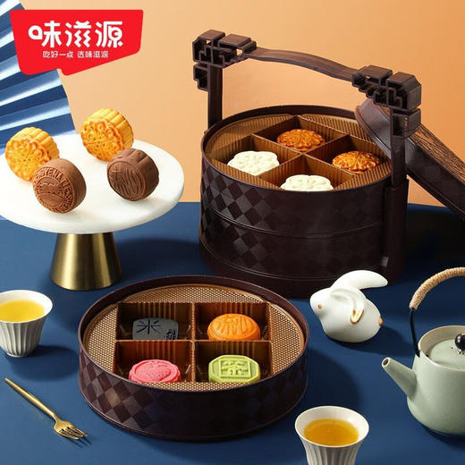 味滋源赏月中秋三层提篮月饼礼盒660g 商品图1