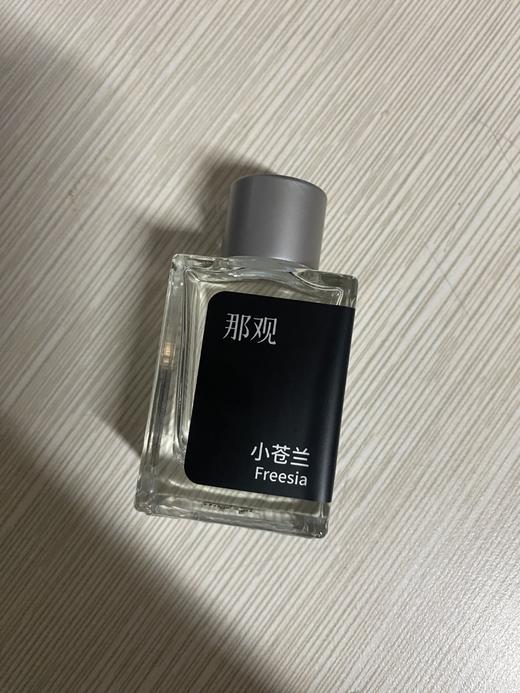 【80元会员福利】那观小苍兰香水15ml（桃子香水/白茶香水任选1瓶） 商品图0