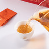 云中居茗悦系列特级正山小种礼盒装144g（4g×36） 商品缩略图3