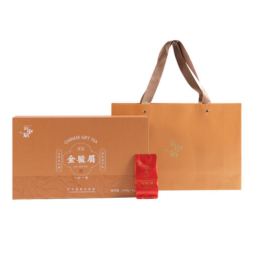 云中居茗悦系列特级金骏眉礼盒装144g（4g×36） 商品图5
