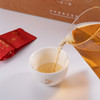 云中居茗悦系列特级金骏眉礼盒装144g（4g×36） 商品缩略图3
