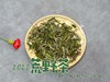 【连续4年口碑】一款极其稀缺的特制荒野茶2022《荒野老枝》，它的主人不缺钱，随性子采摘（60克罐装） 商品缩略图4