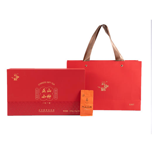 云中居茗悦系列特级正山小种礼盒装144g（4g×36） 商品图5