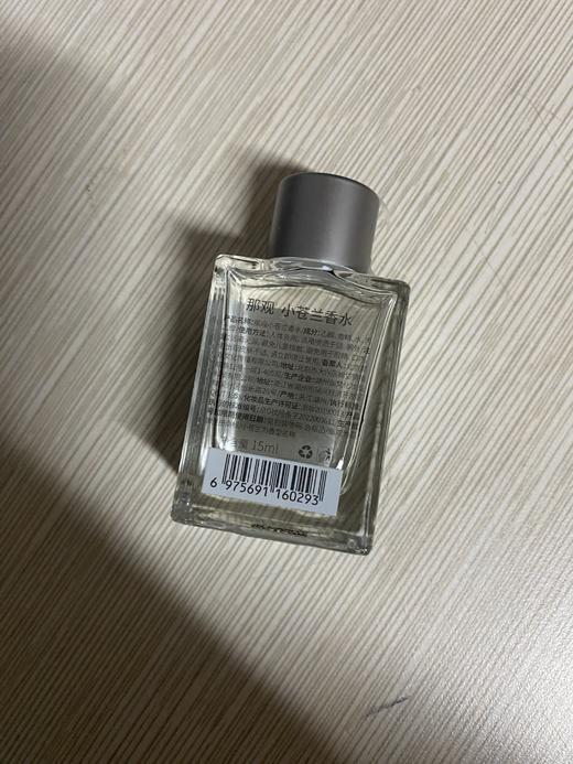 【80元会员福利】那观小苍兰香水15ml（桃子香水/白茶香水任选1瓶） 商品图1