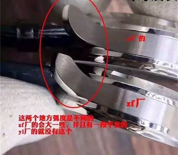 怎么分辨zf厂万国葡七和yl厂万国葡七,从那些细节可以一眼辨别zf厂葡七