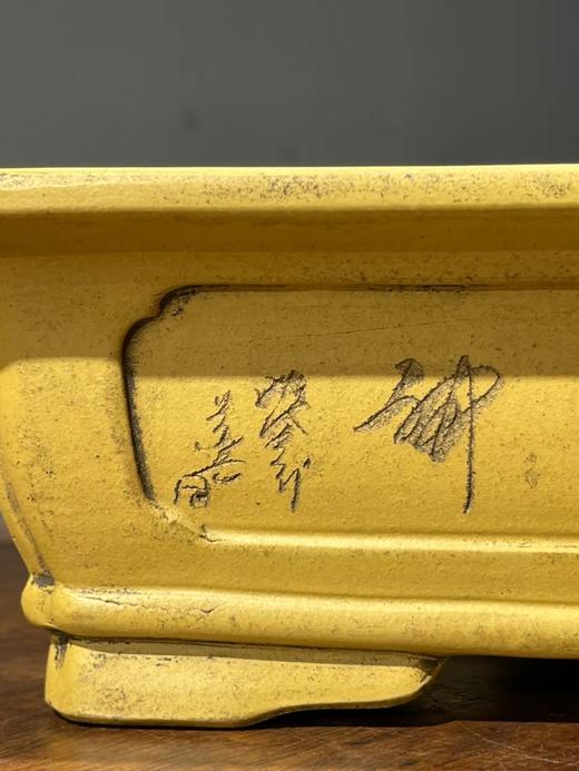 紫砂刻山水纹长方型花盆，顺丰包邮 商品图8