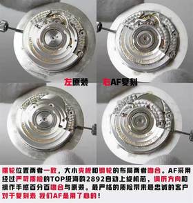 AF厂万国柏涛菲诺IW356501复刻表对比正品评测复刻手表一比一手表n厂c厂zf厂vs厂clean厂测评