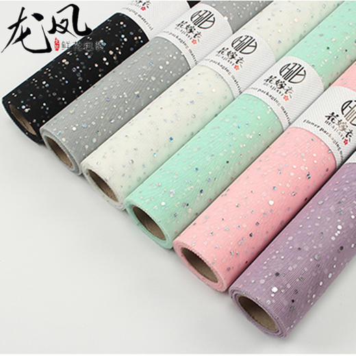 韩式烫金恋心纱 公主纱 商品图2