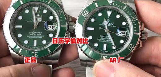 N厂的各种套路，不需要盲目选择N厂手表复刻手表一比一手表n厂c厂zf厂vs厂clean厂测评 商品图0