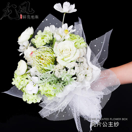 韩式烫金恋心纱 公主纱 商品图4