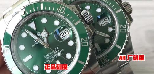 N厂的各种套路，不需要盲目选择N厂手表复刻手表一比一手表n厂c厂zf厂vs厂clean厂测评 商品图8