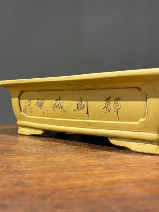 紫砂刻山水纹长方型花盆，顺丰包邮 商品图14