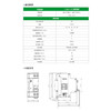 【DZ】公牛BULL漏电断路器LBE5- 40F/16A-1PN/C型电子式AC(230V) 商品缩略图1