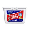 臻图 洗衣凝珠8*48粒 商品缩略图2