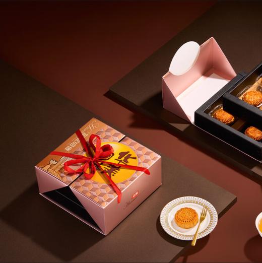  【严选】华美时尚品味月饼礼盒640g 商品图3