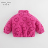 马克珍妮秋冬新款 女童爱心仿羊羔毛立领夹棉外套231351 商品缩略图1
