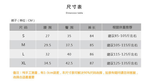 壁虎瑜伽【2309KZ249】高弹裸感九分裤【5天发货】 商品图1