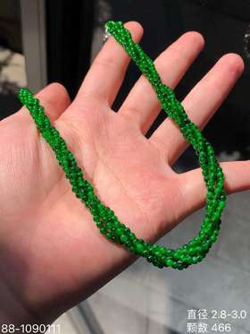 设计款小米珠套链【1090111】具体价格微信咨询