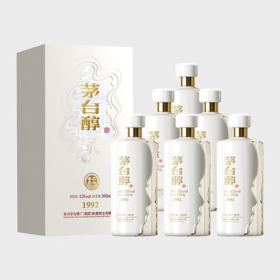 茅台集团 茅台醇1992 柔和酱香 53度 500ml x6 整箱 新老包装随机发货