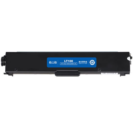 【DZ】格之格粉盒LT100 商品图2