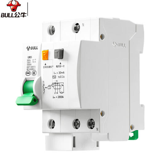 【DZ】公牛BULL漏电断路器LBE5-40F/32A-1 PN/C型电子式AC(230V) 商品图0
