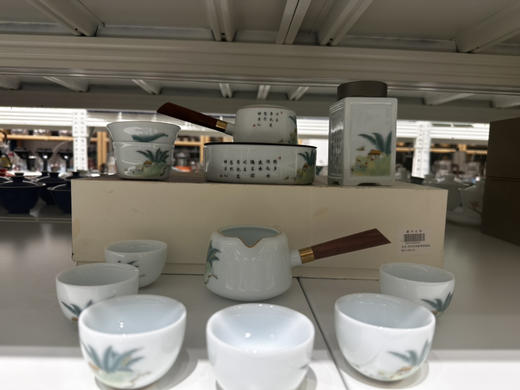 古人毛屋影青壶套组 商品图3