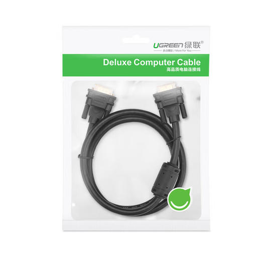 【DZ】绿联UGREEN视频线工程级VGA线 缆11630 1.5米 商品图1