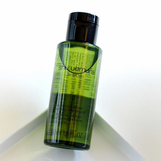 【中小样】植村秀全新绿茶新肌洁颜油 50ml 绿茶卸妆油 商品图5