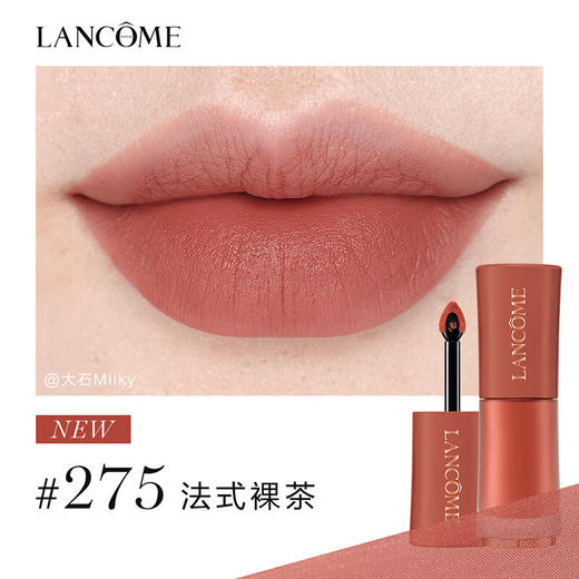 【限时折扣】Lancome兰蔻菁纯粉金小蛮腰唇釉 商品图2