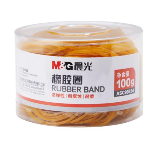 【JL】橡皮圈ASC99334晨光 商品图0