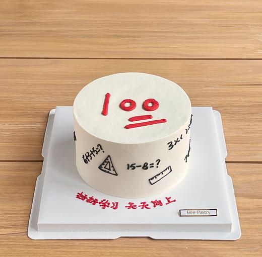 好好学习D款手绘 商品图0