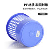【DZ】得力垃圾桶垃圾桶家用办公9553 商品缩略图4