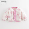 马克珍妮秋冬新款 男女童无感印花摇粒绒外套 宝宝上衣231536 商品缩略图0