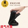 DD-公猴处理牛皮女鞋软底妈妈鞋休闲鞋女士皮鞋防滑鞋子 商品缩略图9