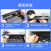 【DZ】格之格色带芯LQ630K 商品缩略图3