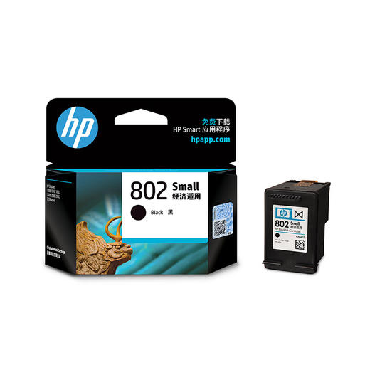 【DZ】惠普HP hp deskjet 1050/2050/1010/1000/2000 商品图1