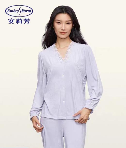 5F EmbryForm安莉芳 新品棉质长袖长裤睡衣套装女士花边v领家居服 商品图0