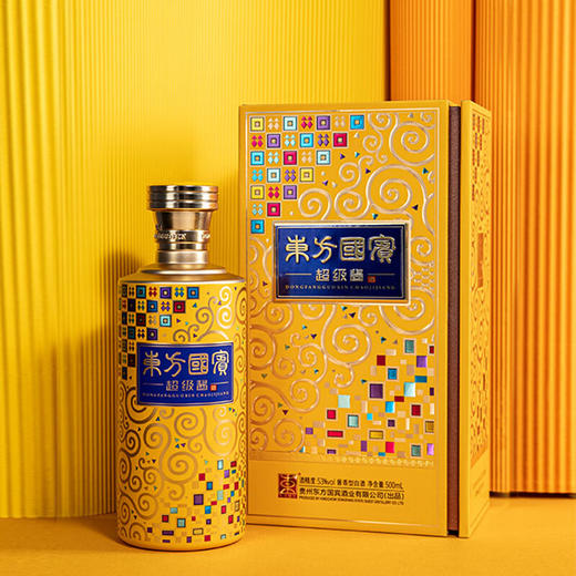 东方国宾超级酱（金）白酒500ml/瓶 商品图0