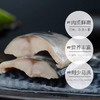 市舶士挪威进口青花鱼片！营养丰富 老少皆宜～ 商品缩略图3