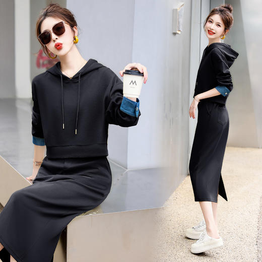 气质拼接，时尚休闲两件套HR-MHYM6056 商品图2