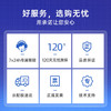 【DZ】格之格粉盒TK1113 FS1020MFP 商品缩略图4