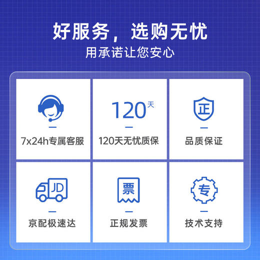 【DZ】格之格粉盒TK1113 FS1020MFP 商品图4