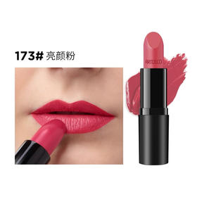 德国雅蔻丝绒哑光唇膏 #173亮颜粉 4g